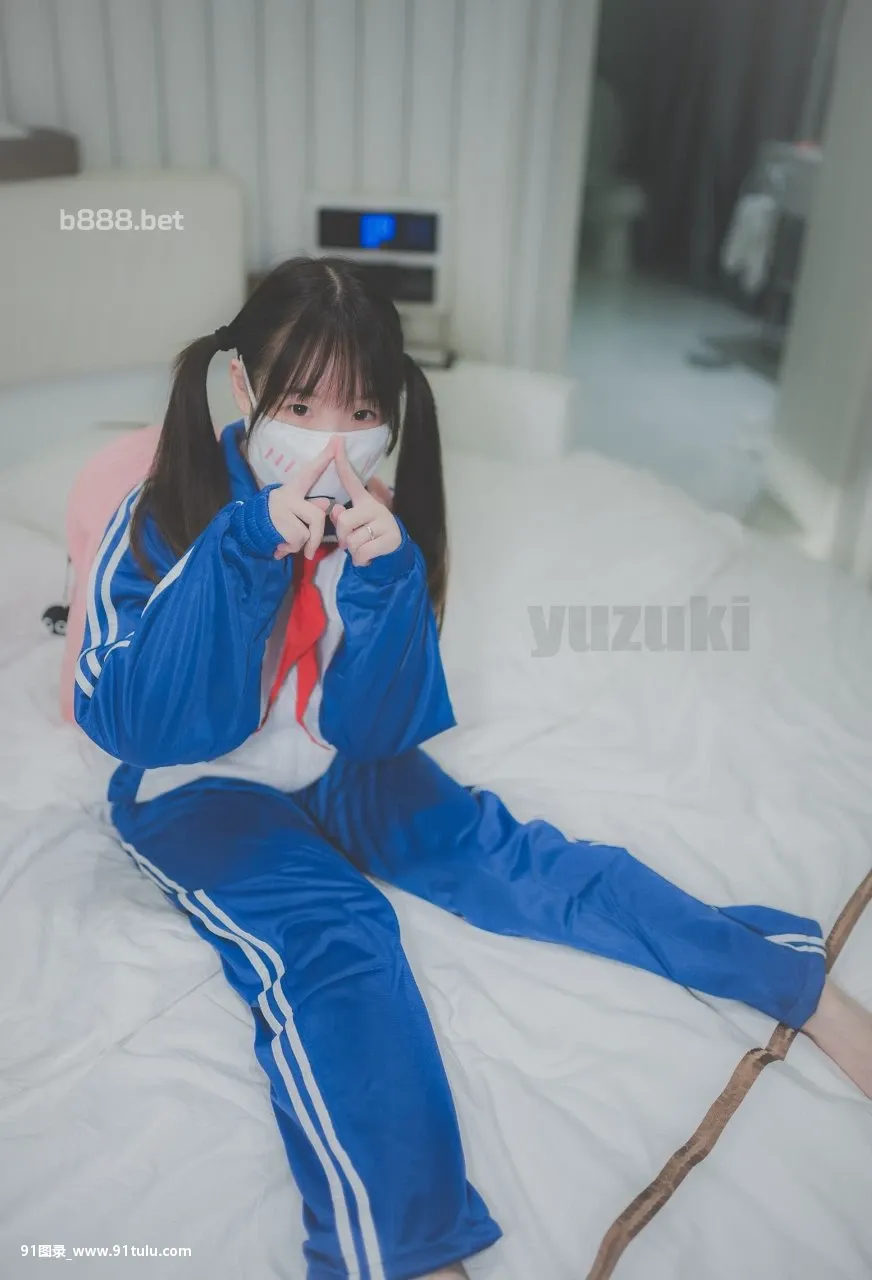 【网路收集系列】柚木写真之校服 VIP福利图 [32P][セブンイレブン 写真 2l]