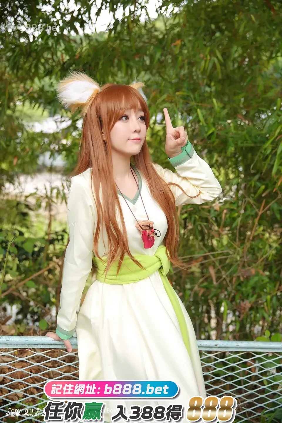 Holo Cosplay Fox Girl [24P][らくらく 印刷 写真 アルバム 作成 6 口コミ]