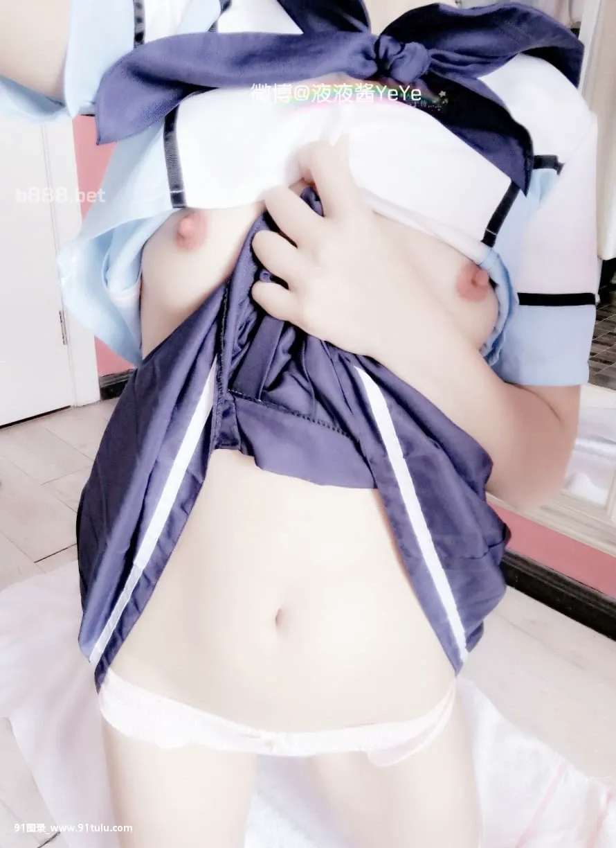 液液酱YeYe   Takane Manaka cosplay Love plus [34P][トマト の 種 写真]