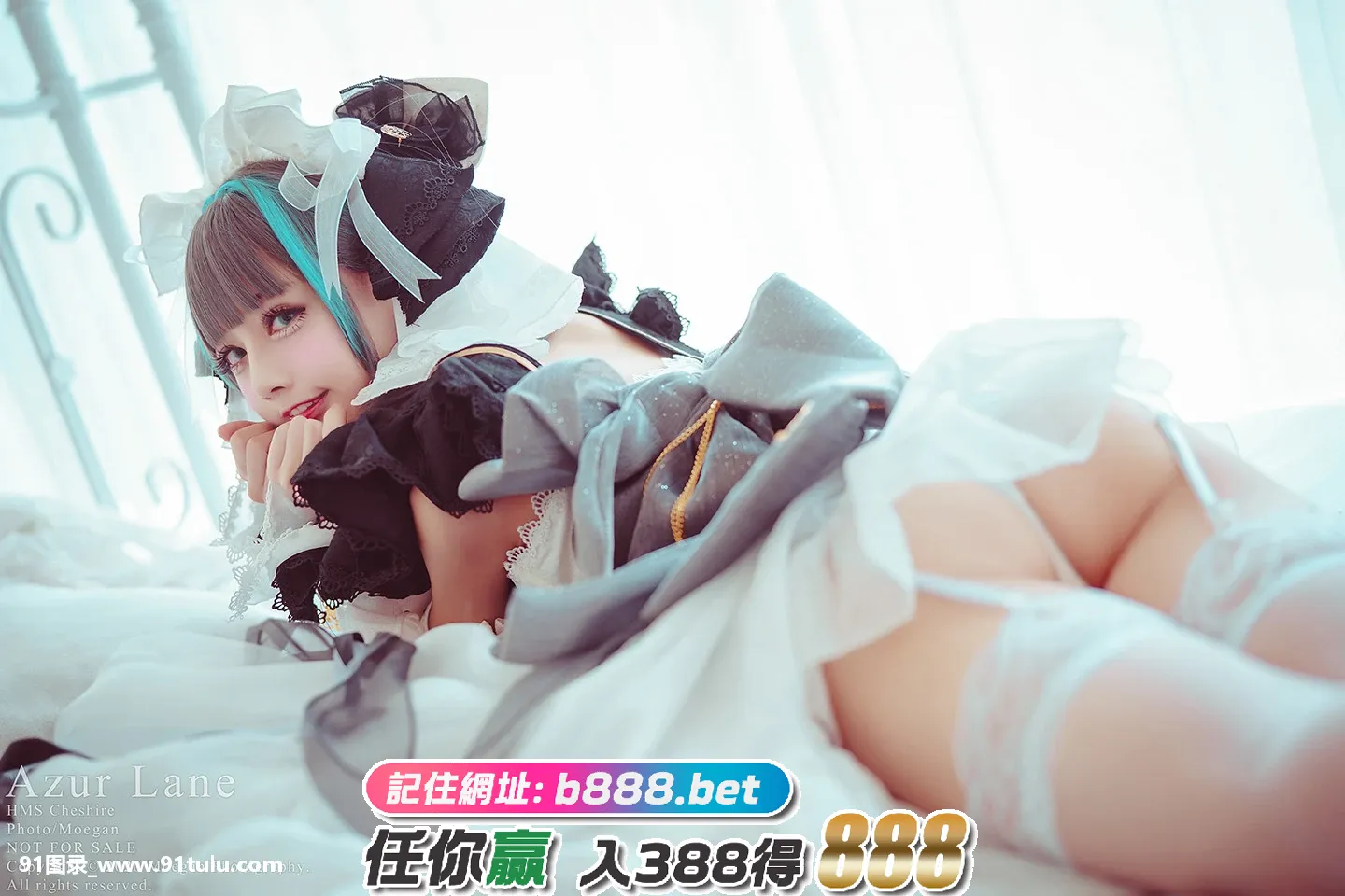 Cosplay [沖田凛花Rinka] HMS Cheshire [18P][写真 jpeg 変換 mac]